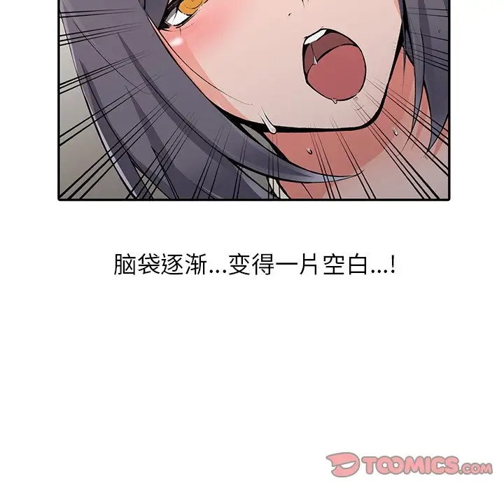 86.jpg