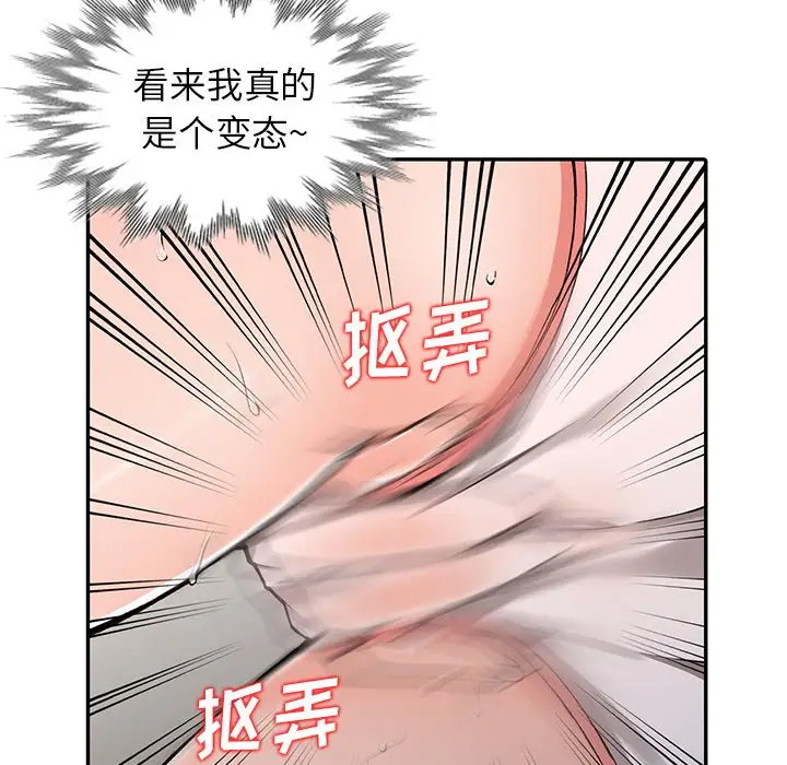 108.jpg