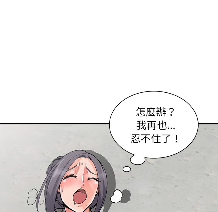 56.jpg