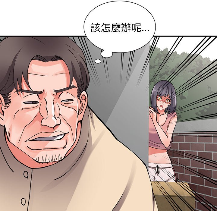 79.jpg