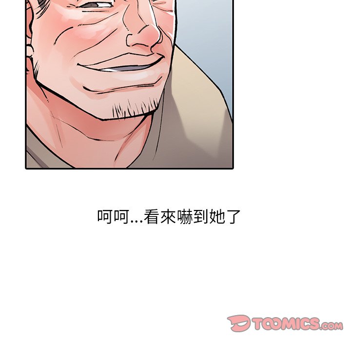 88.jpg