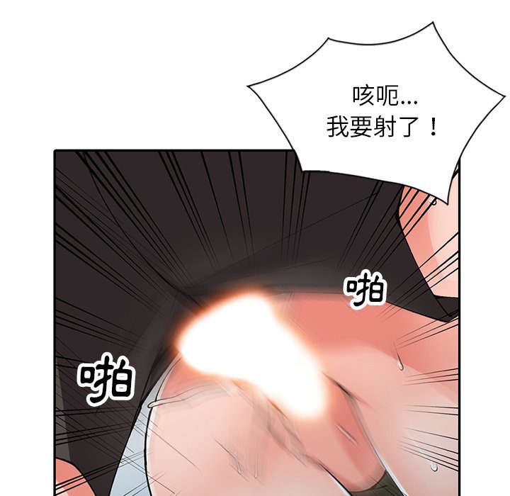 100.jpg