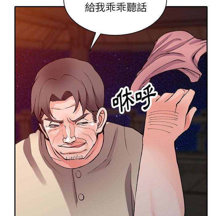 50.jpg