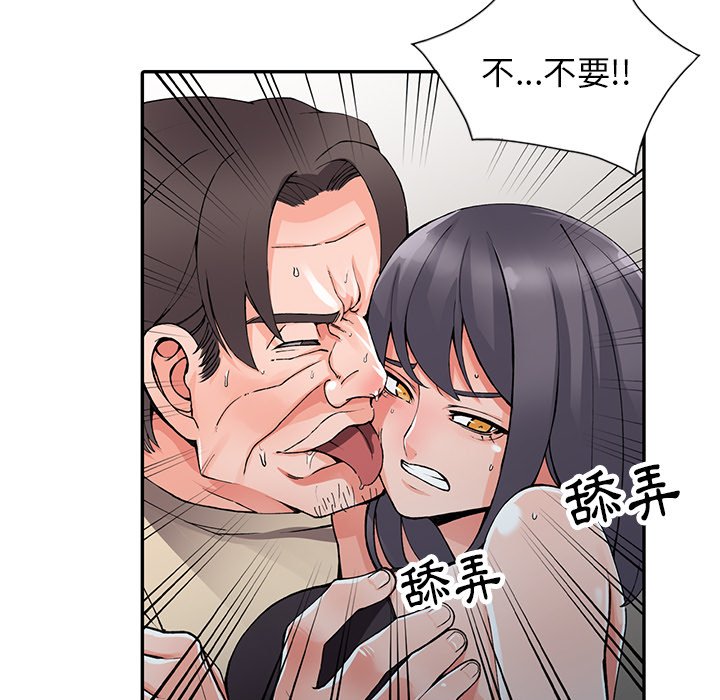 54.jpg