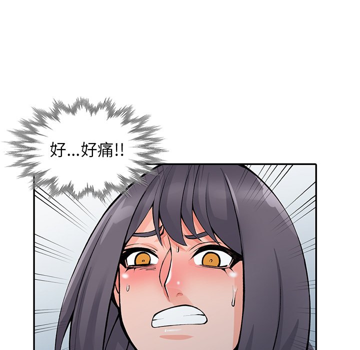 109.jpg