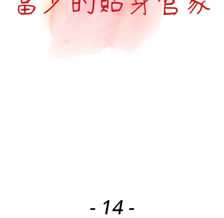 25.jpg
