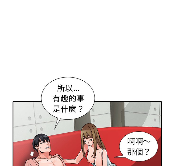 75.jpg