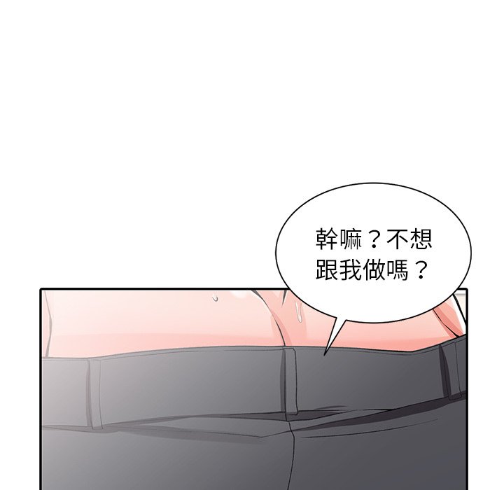 106.jpg