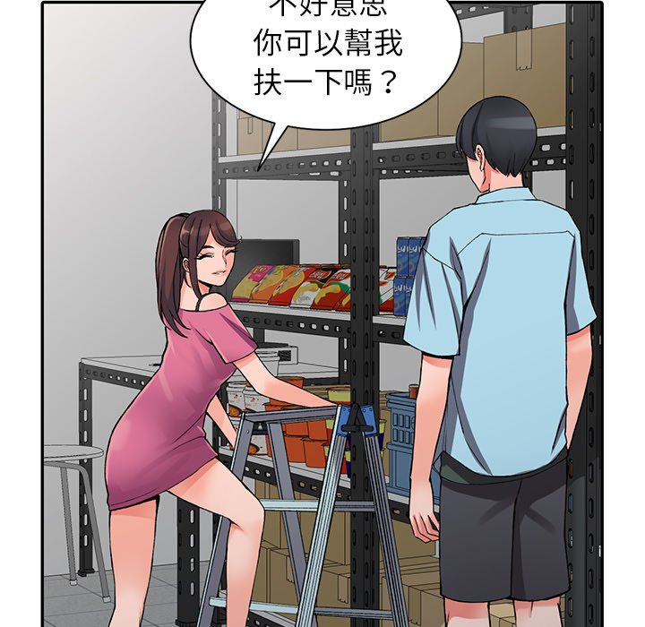 51.jpg