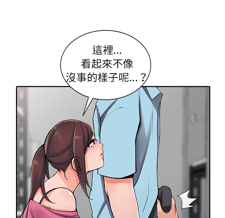 82.jpg