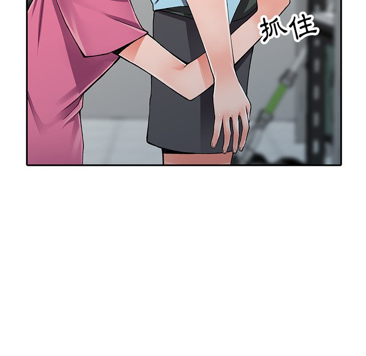 83.jpg