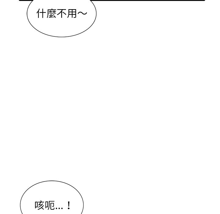 94.jpg