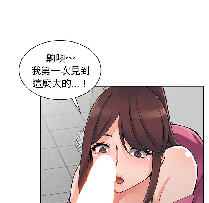 98.jpg