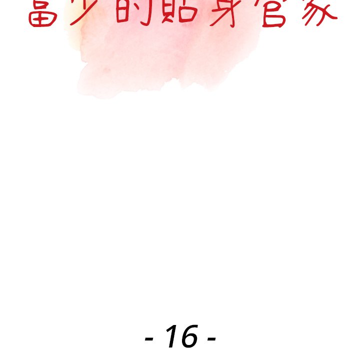 23.jpg
