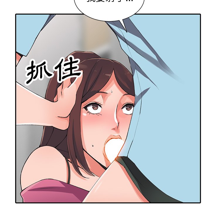 39.jpg