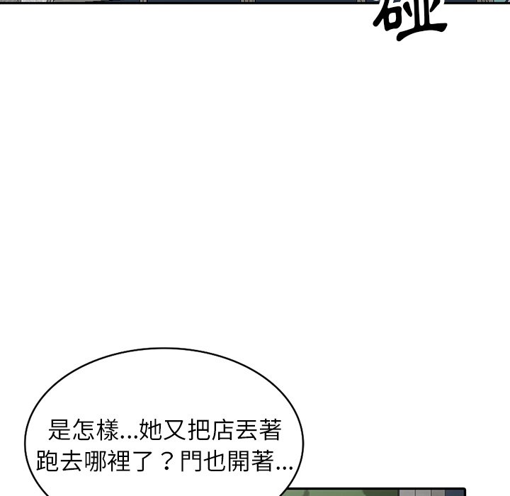 64.jpg