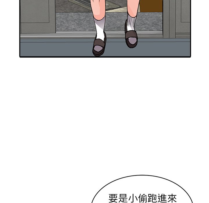 66.jpg