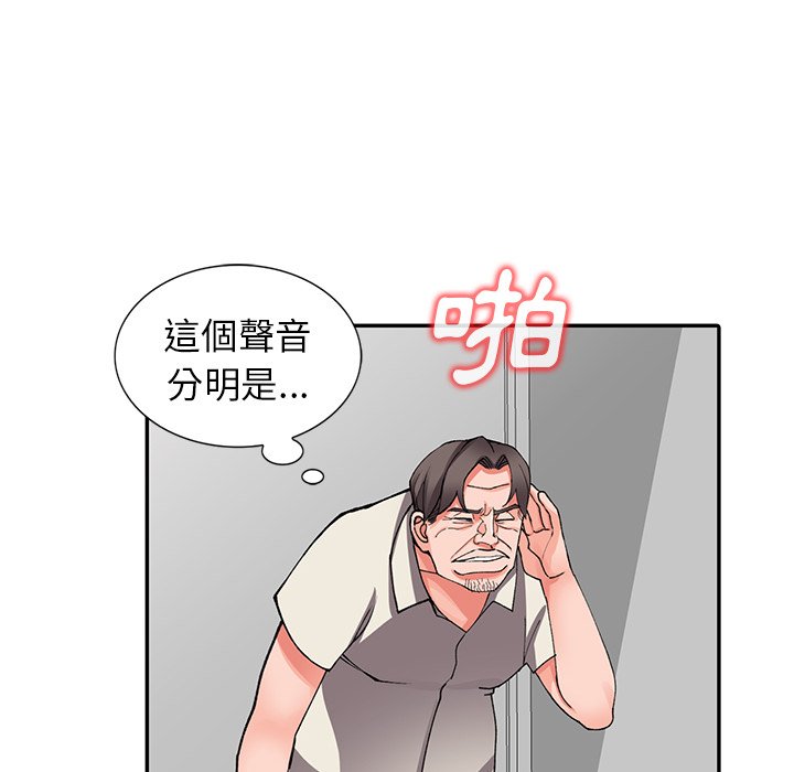 71.jpg