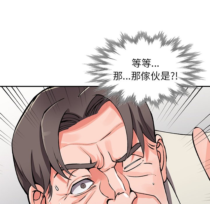 79.jpg