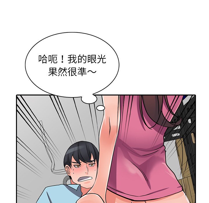85.jpg