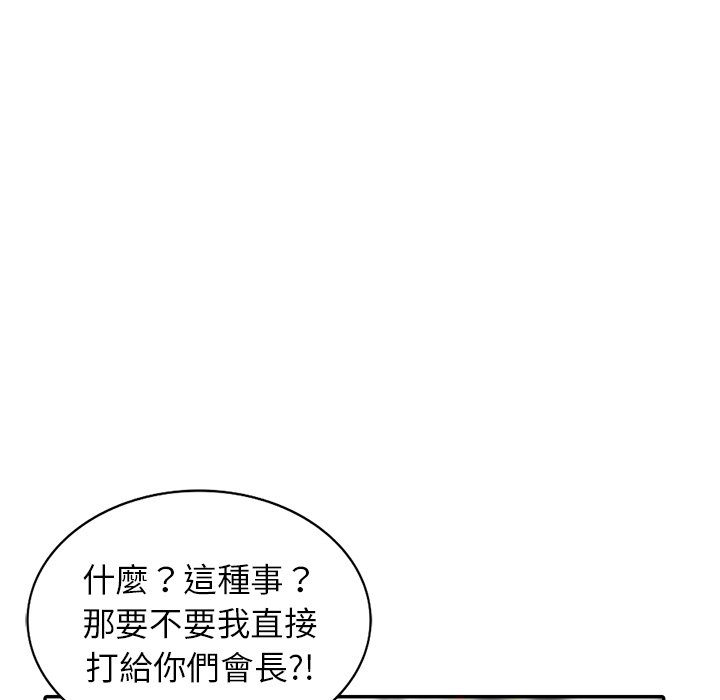 114.jpg