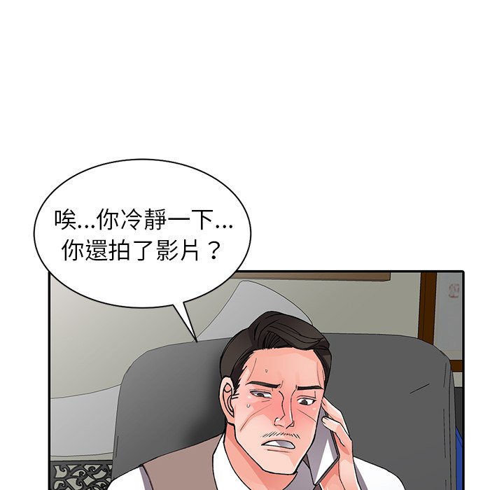 117.jpg