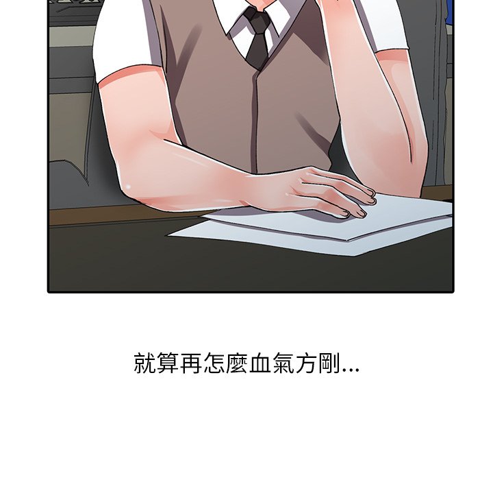 118.jpg