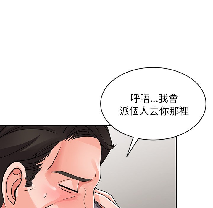 119.jpg