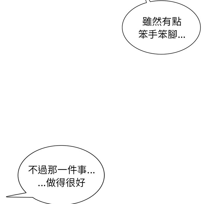 124.jpg