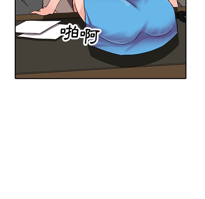 146.jpg