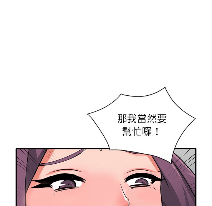 152.jpg