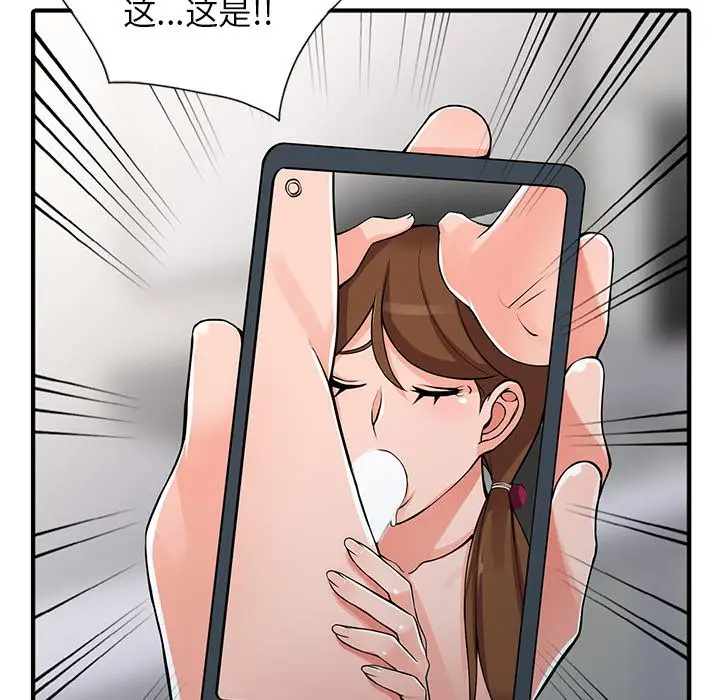 61.jpg