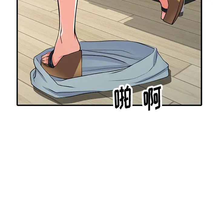 69.jpg