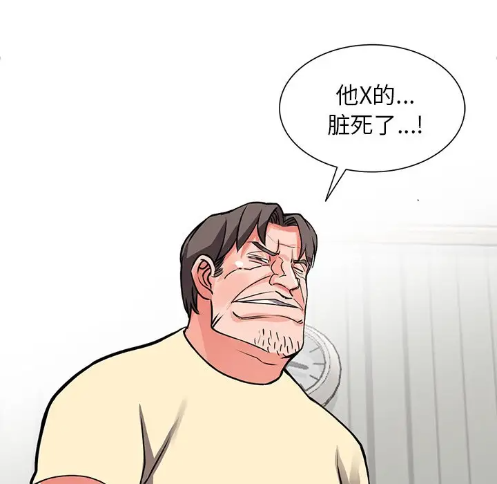104.jpg