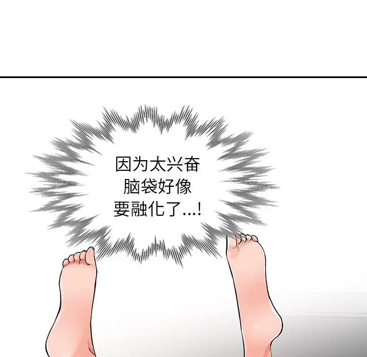 55.jpg