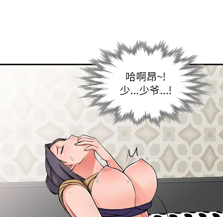 63.jpg