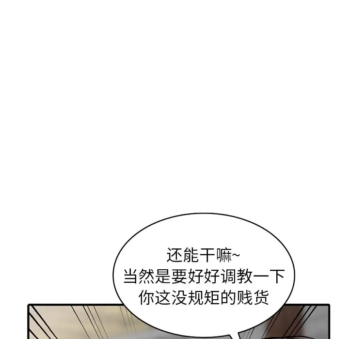 84.jpg