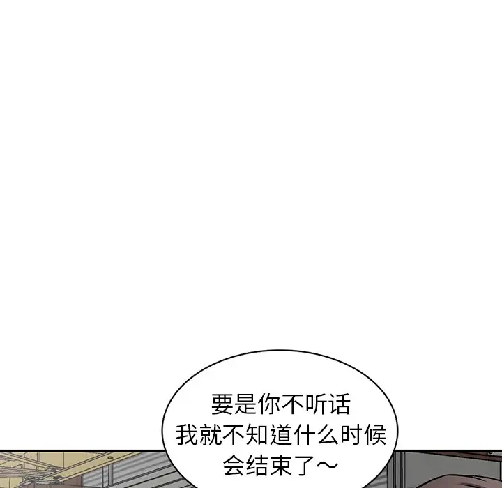 94.jpg