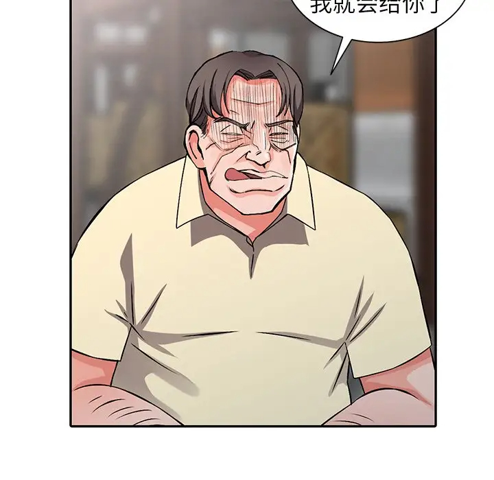 102.jpg