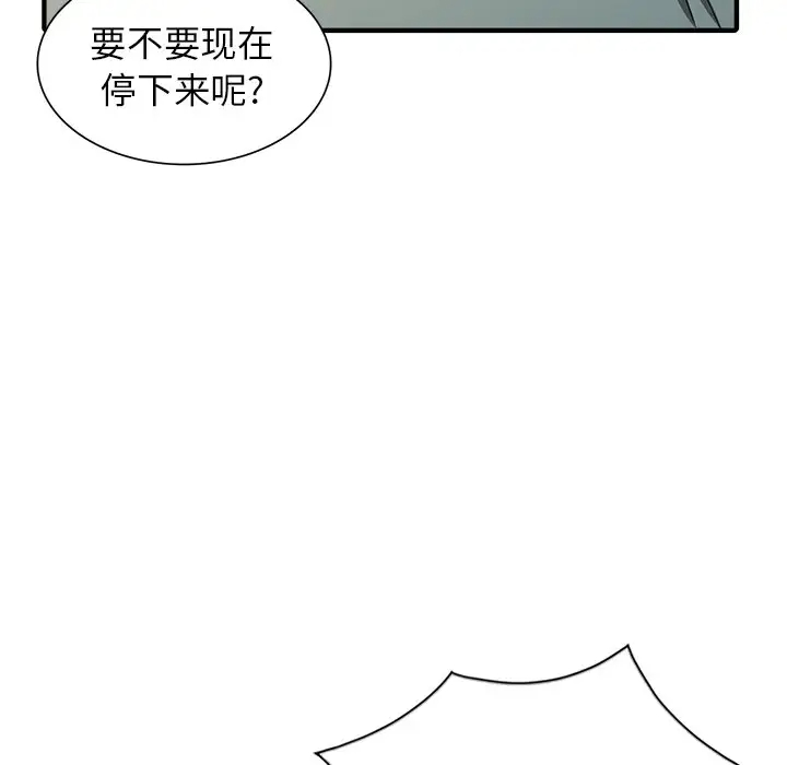 45.jpg