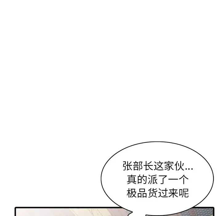 66.jpg