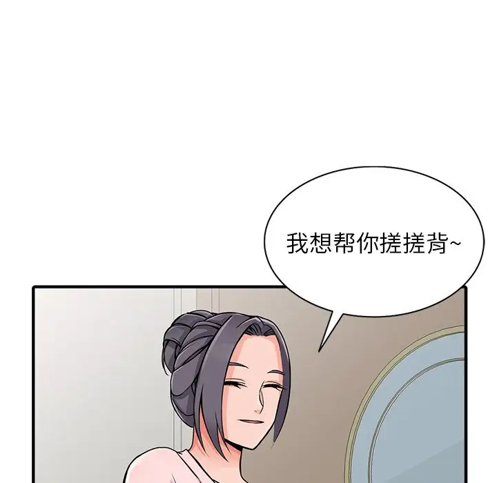 103.jpg