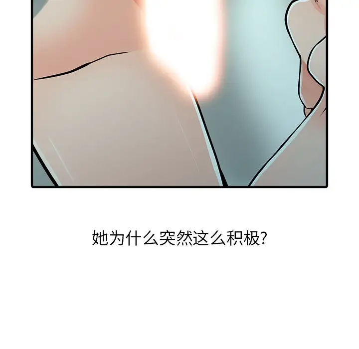 121.jpg