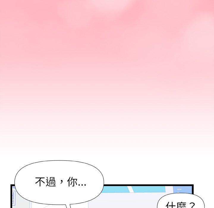 118.jpg