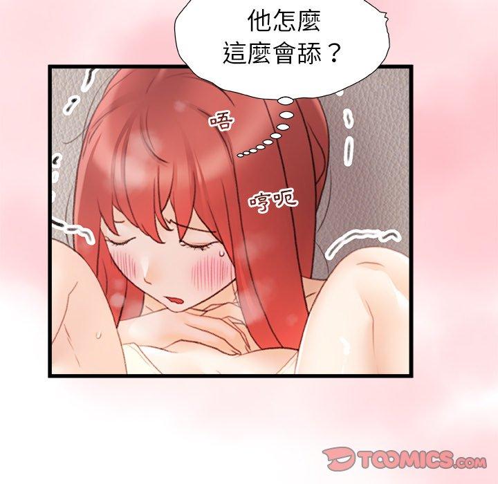 87.jpg