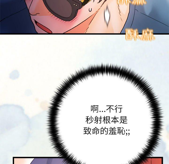 132.jpg