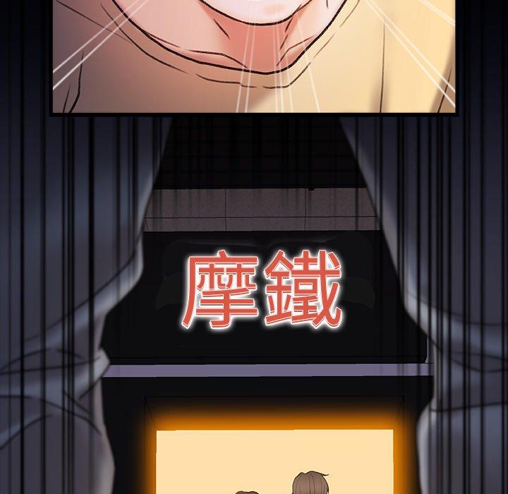 119.jpg