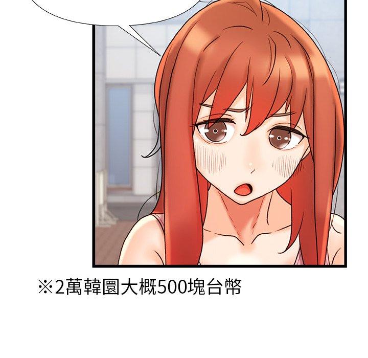 85.jpg