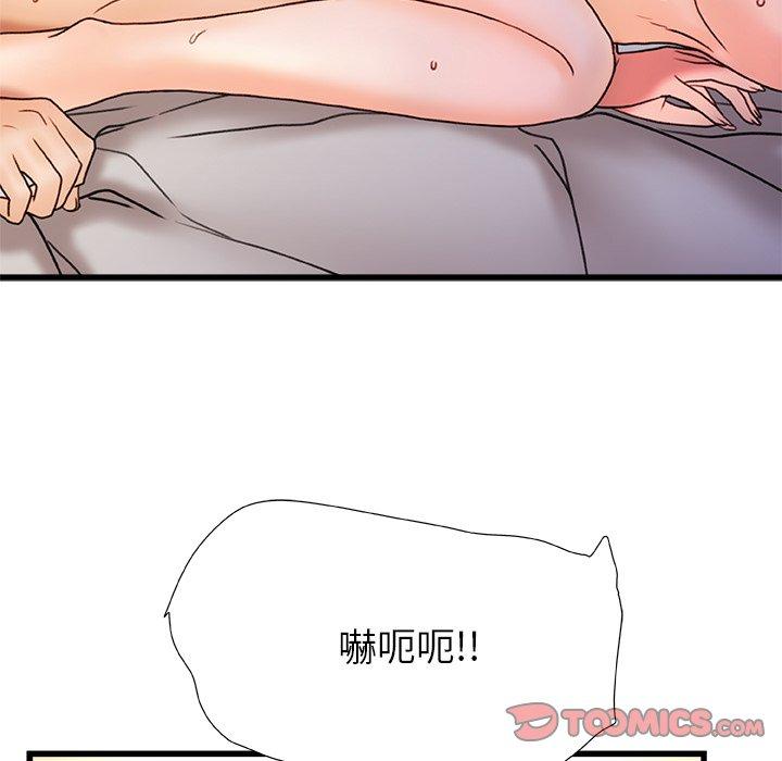 174.jpg