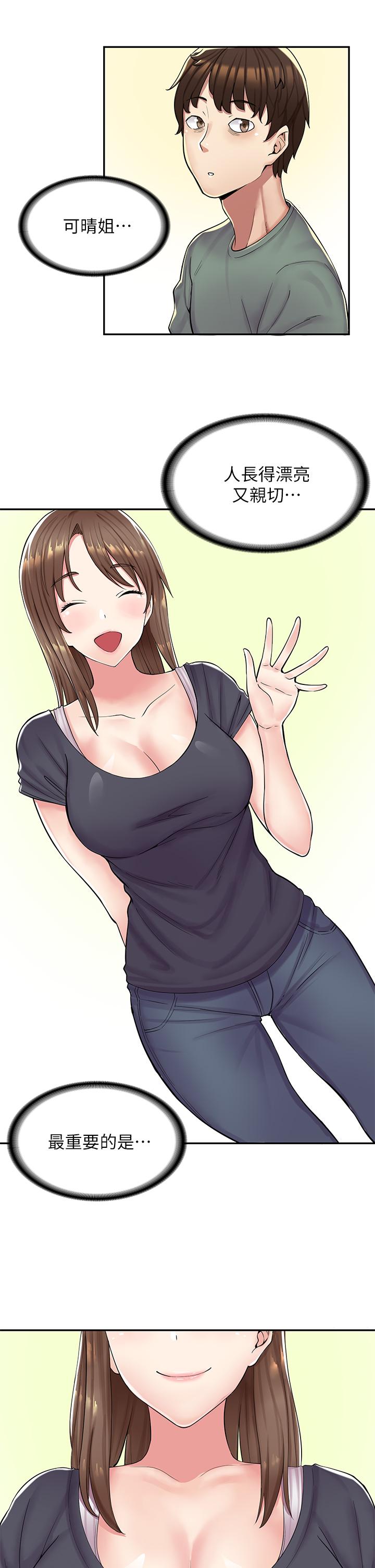 52.jpg